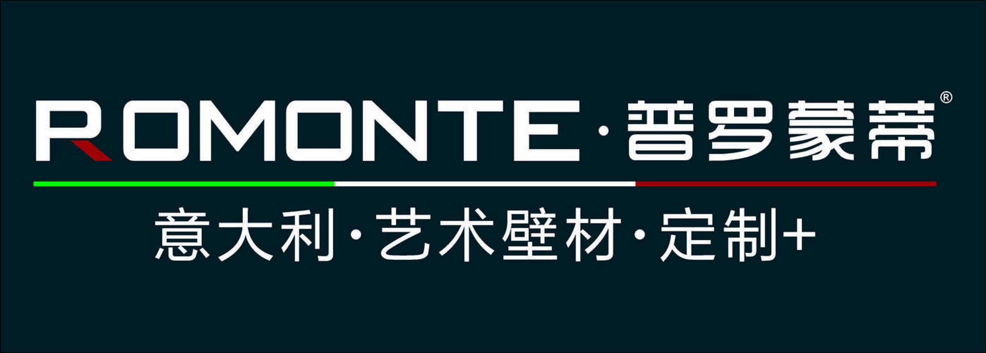艺术壁材